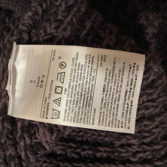 NWOT GAP Chunky Knit Zipper Jacket Small - Picture 8 of 8